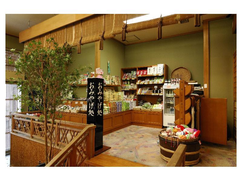 Ryokan Tachibana Atami  Exterior photo